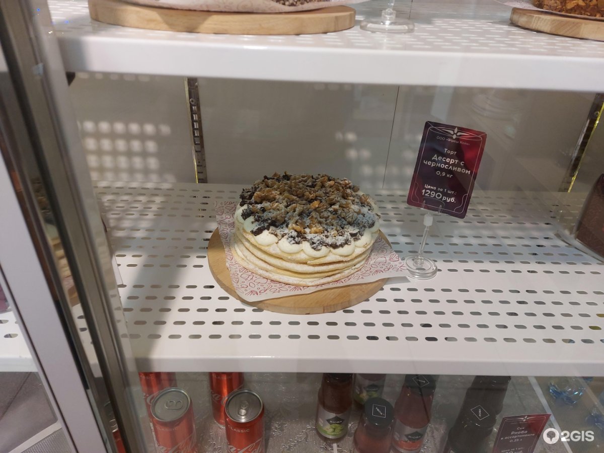 Кондитерская Галины Заливиной