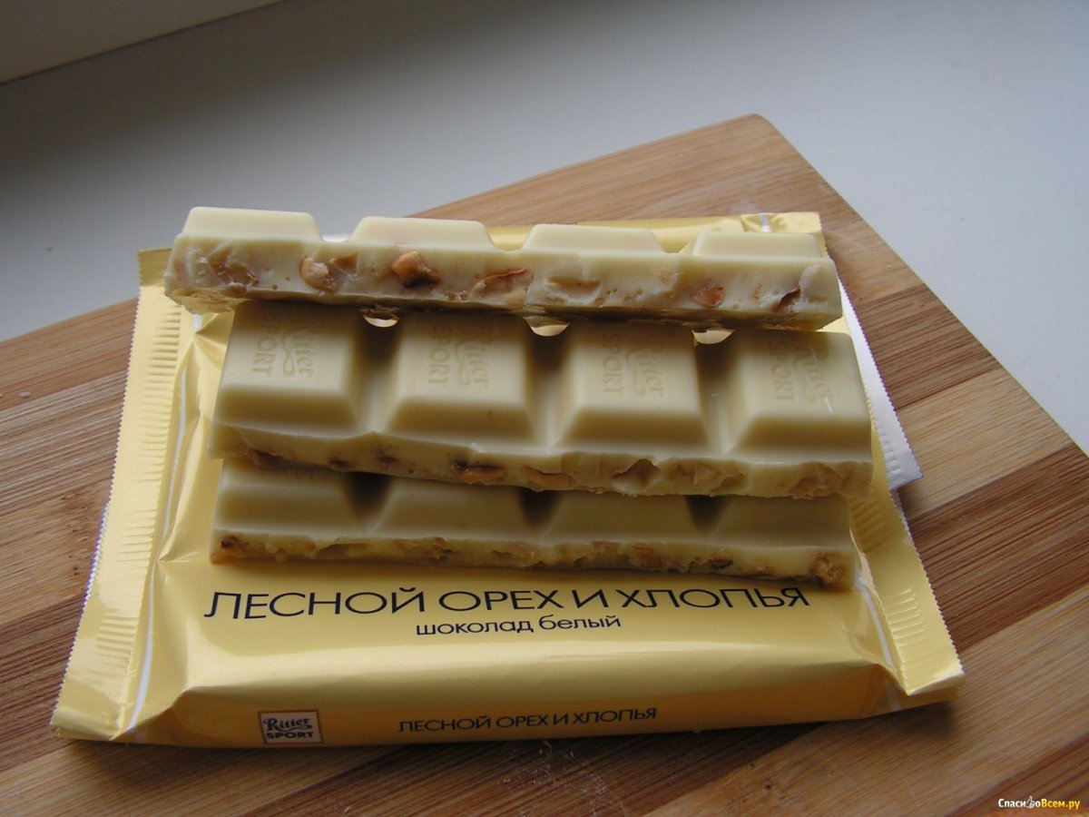 Риттер спорт белый с фундуком Эстетика