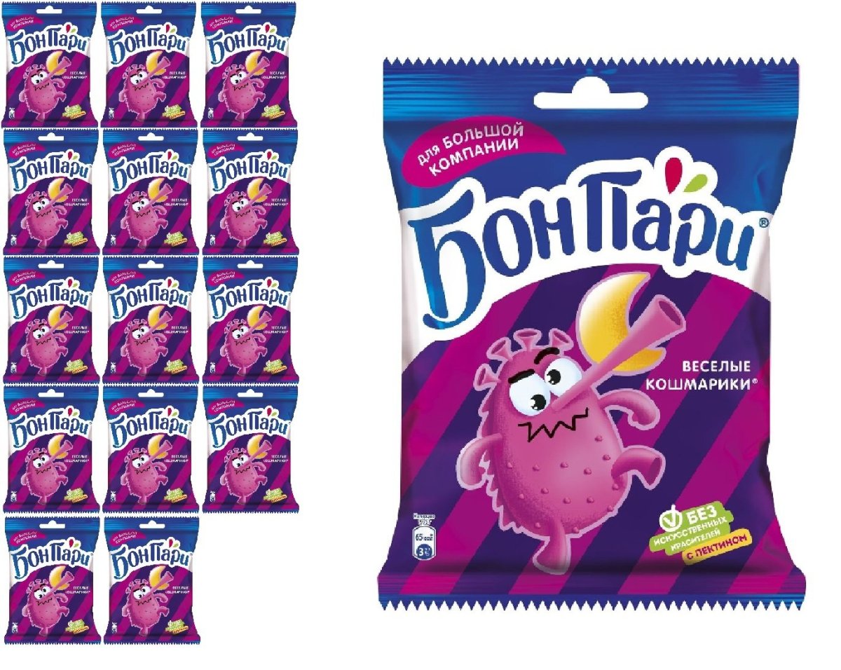 Бон пари кола
