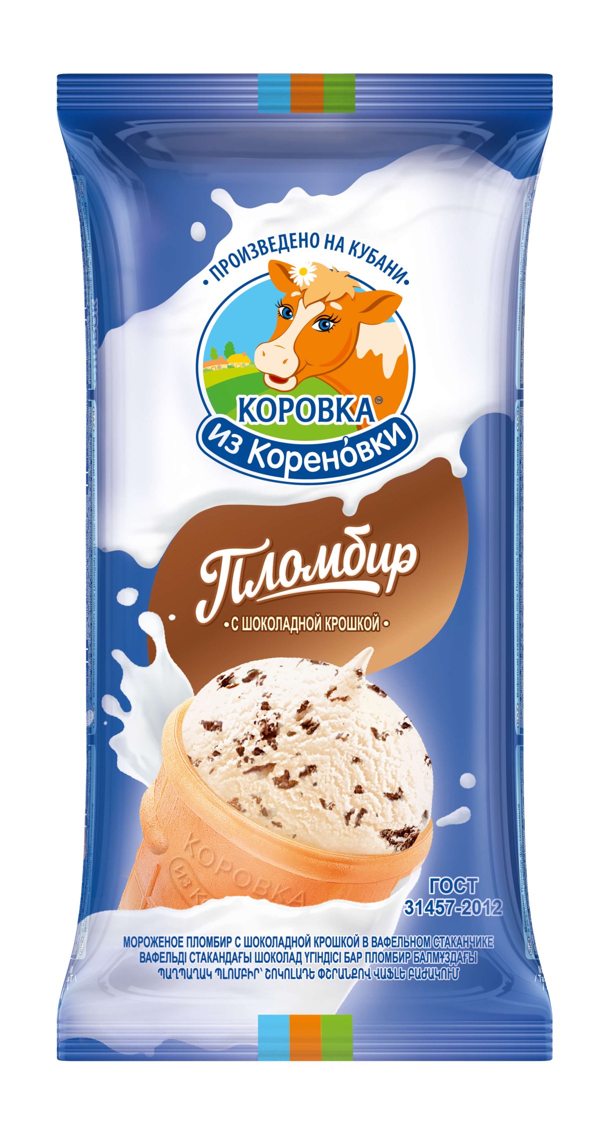 Коровка из Кореновки с шоколадной крошкой