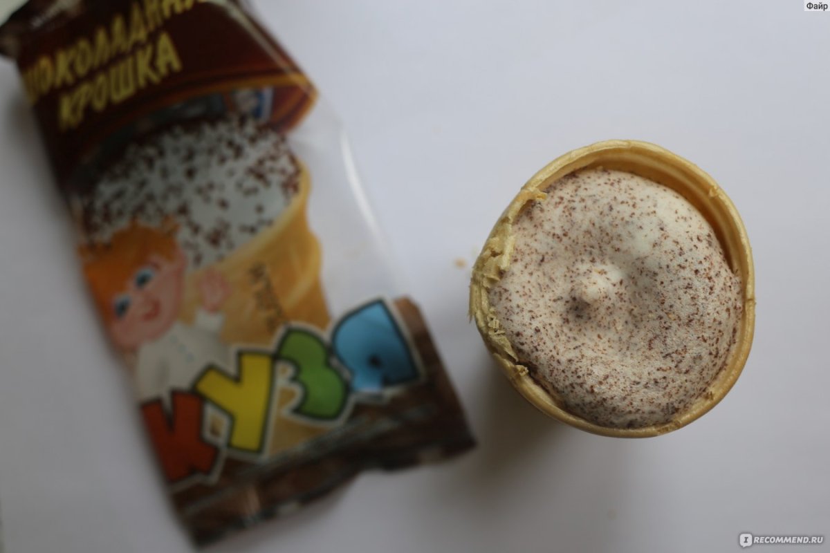 Мороженое Кузя шоколадное