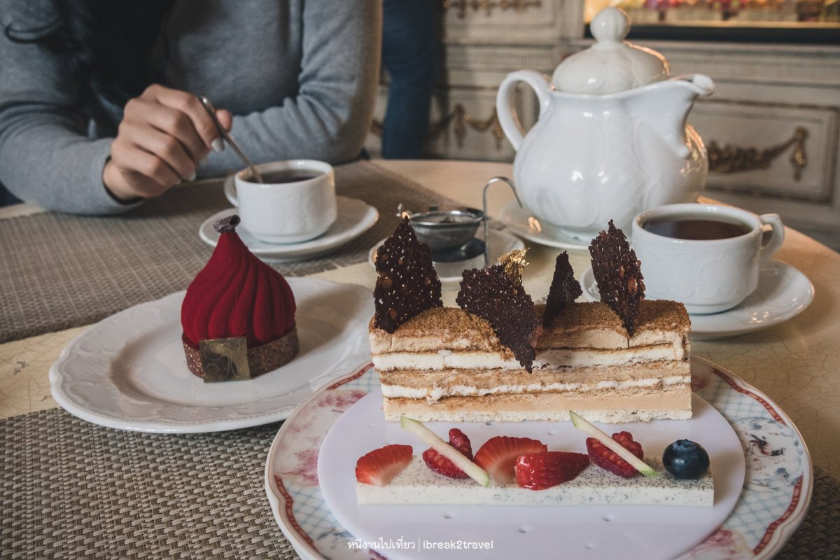 Клубничное кули