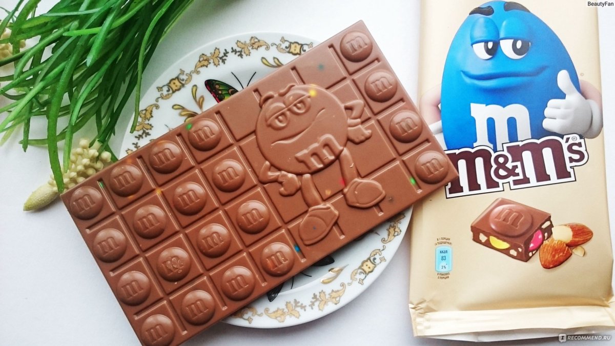 M&MS лимитированная серия