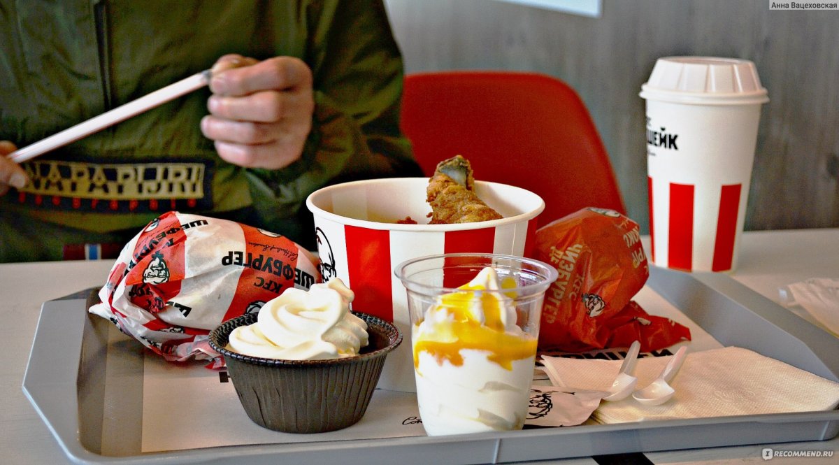 Вафли и мороженое Gelato