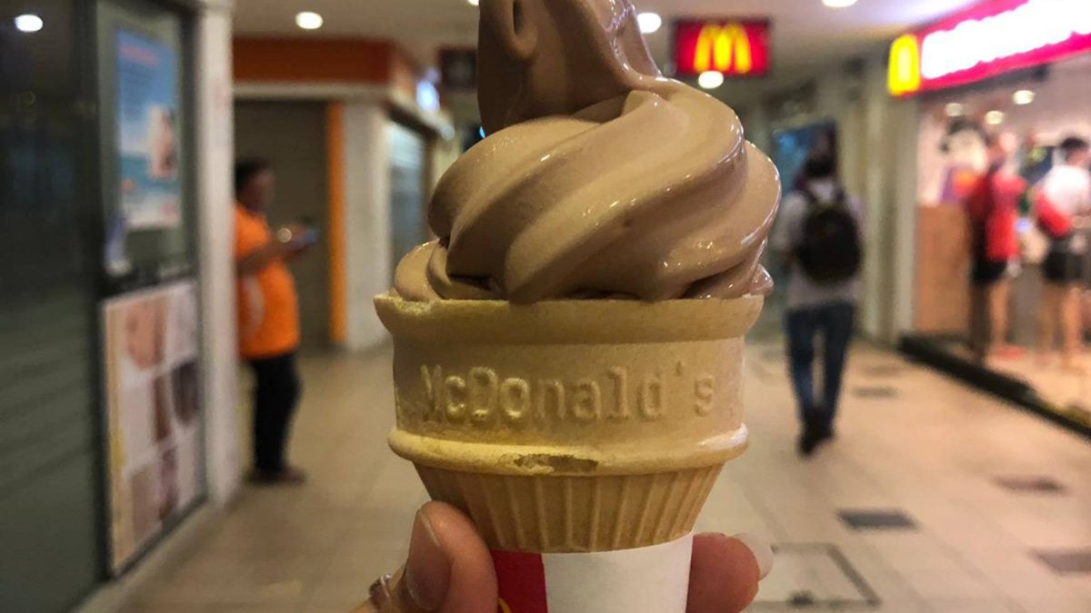 Мороженое Сандей макдональдс