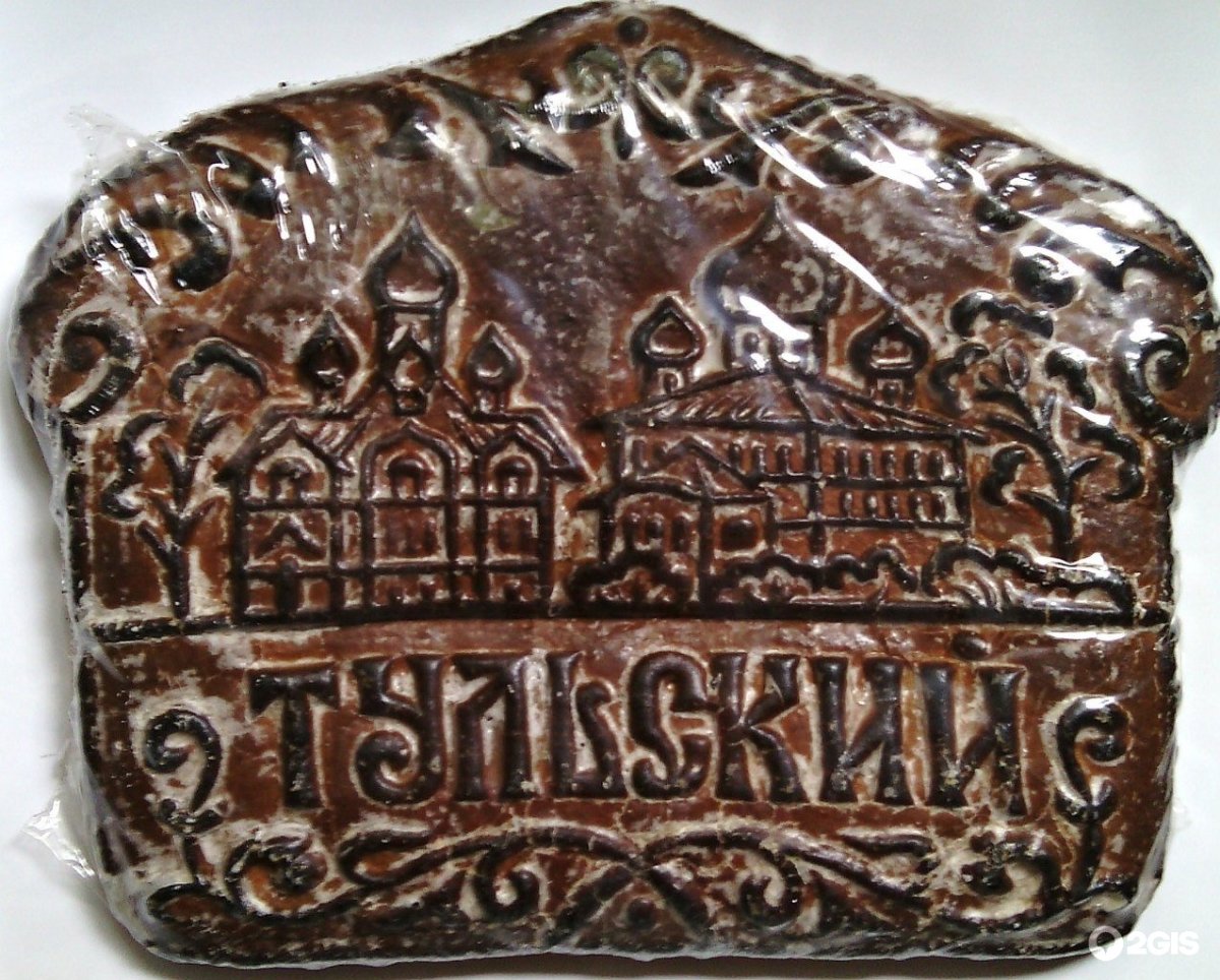 Настоящий Тульский пряник