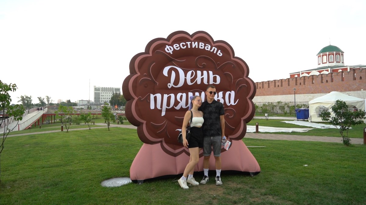 Магазин Тульский пряник