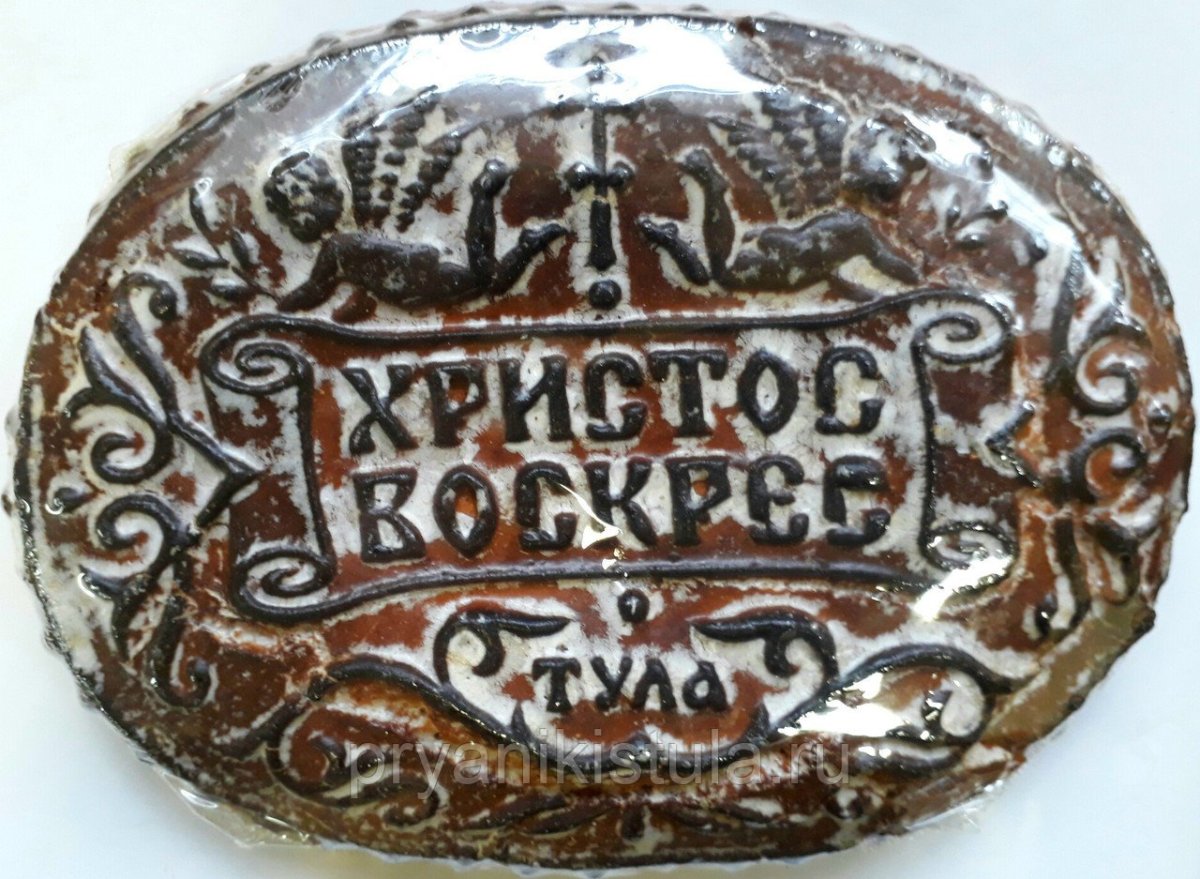 Тульский пряник весовой