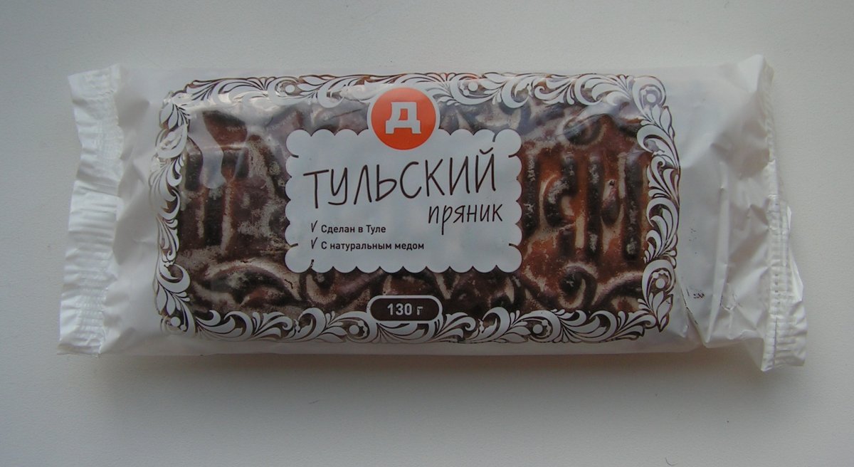 Тульский пряник экскурсии