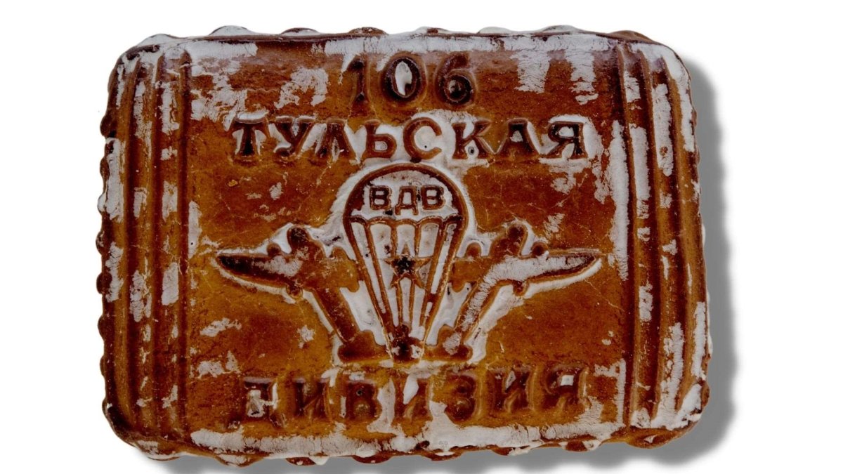 Тульский пряник анонимус