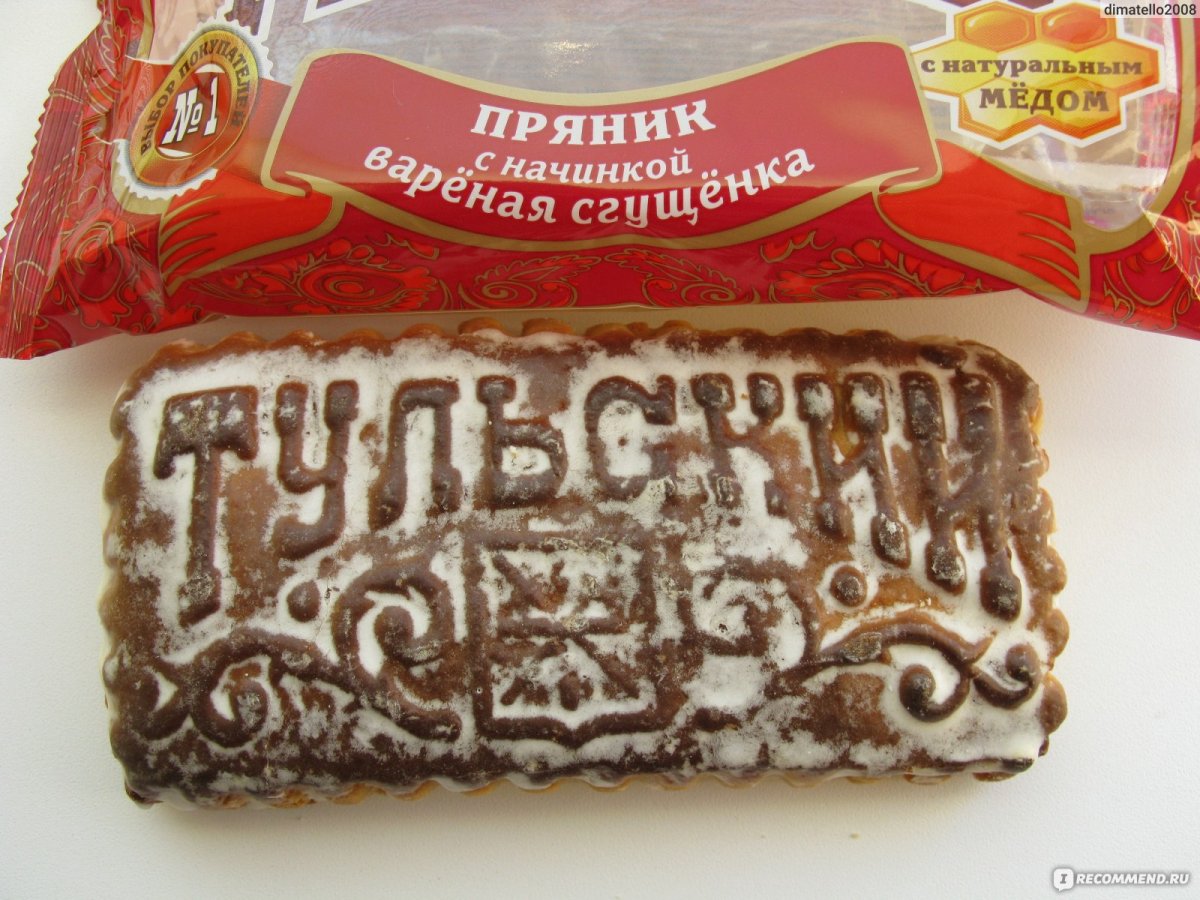 Тульский пряник анонимус