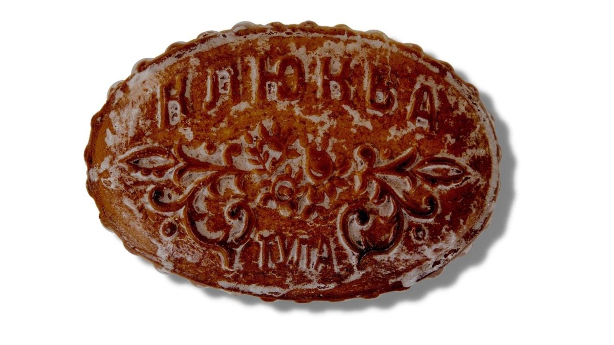 Настоящий Тульский пряник