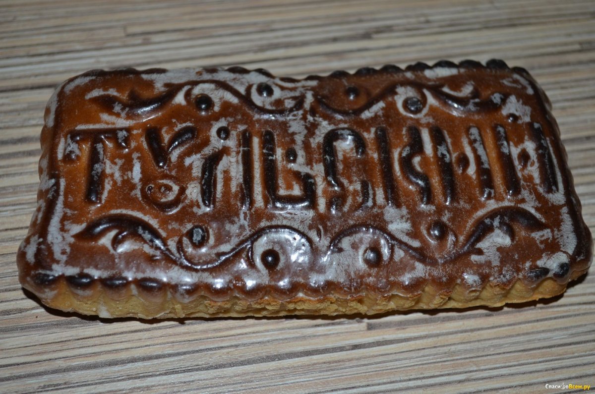 Заварной Тульский пряник