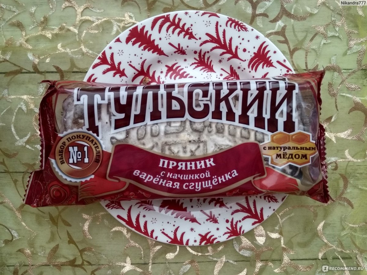 Тульский пряник анонимус