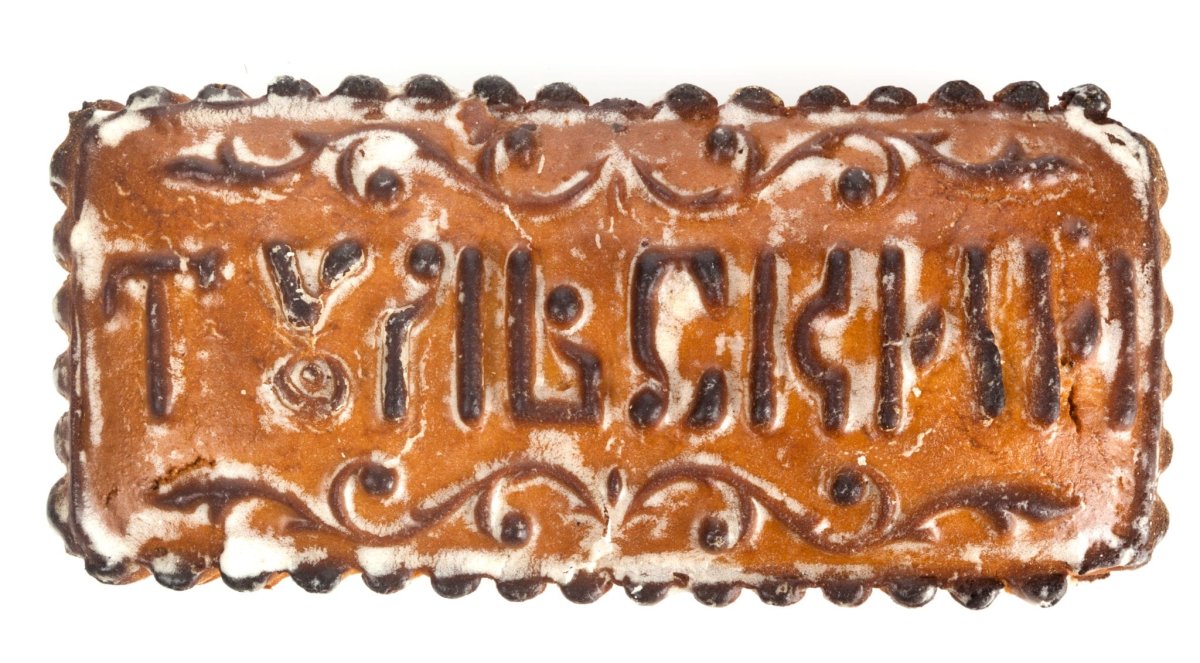 Тульский пряник 182px