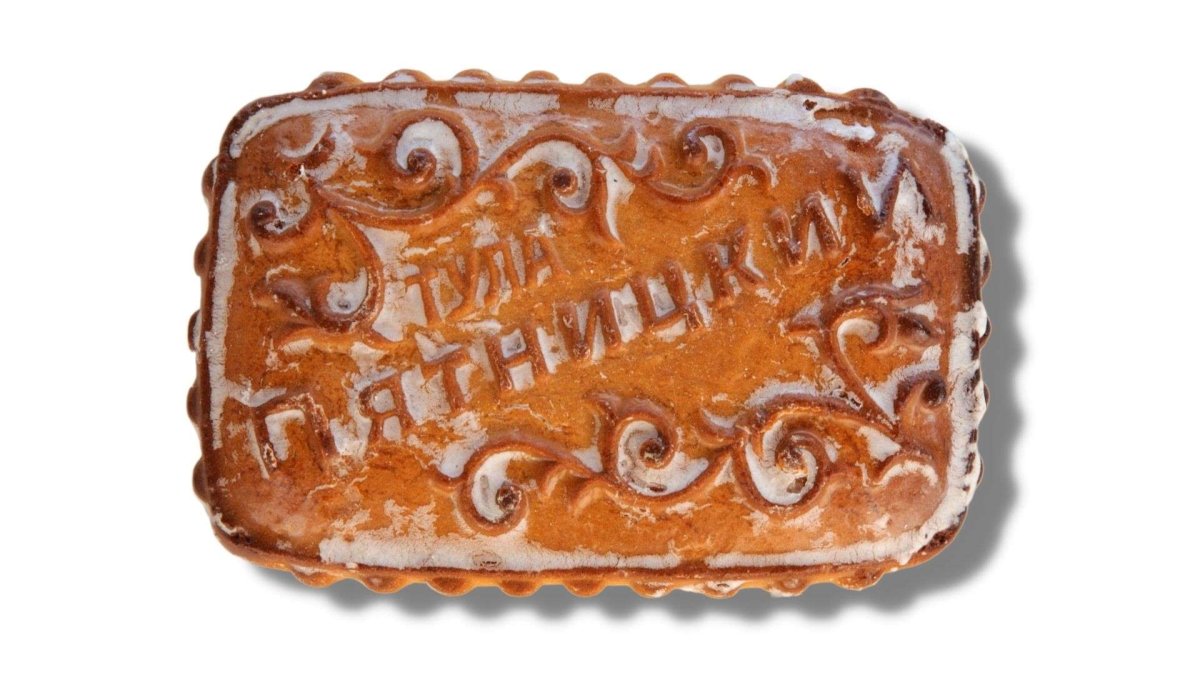 Тульские пряники Поляковой