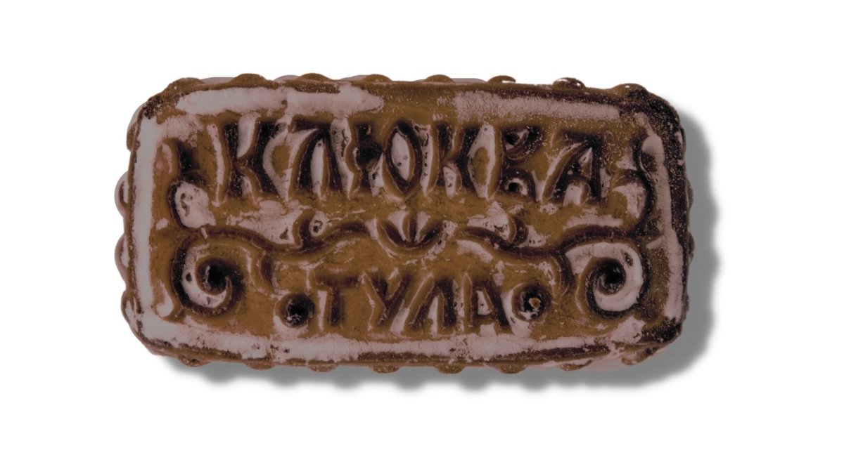 Настоящий Тульский пряник