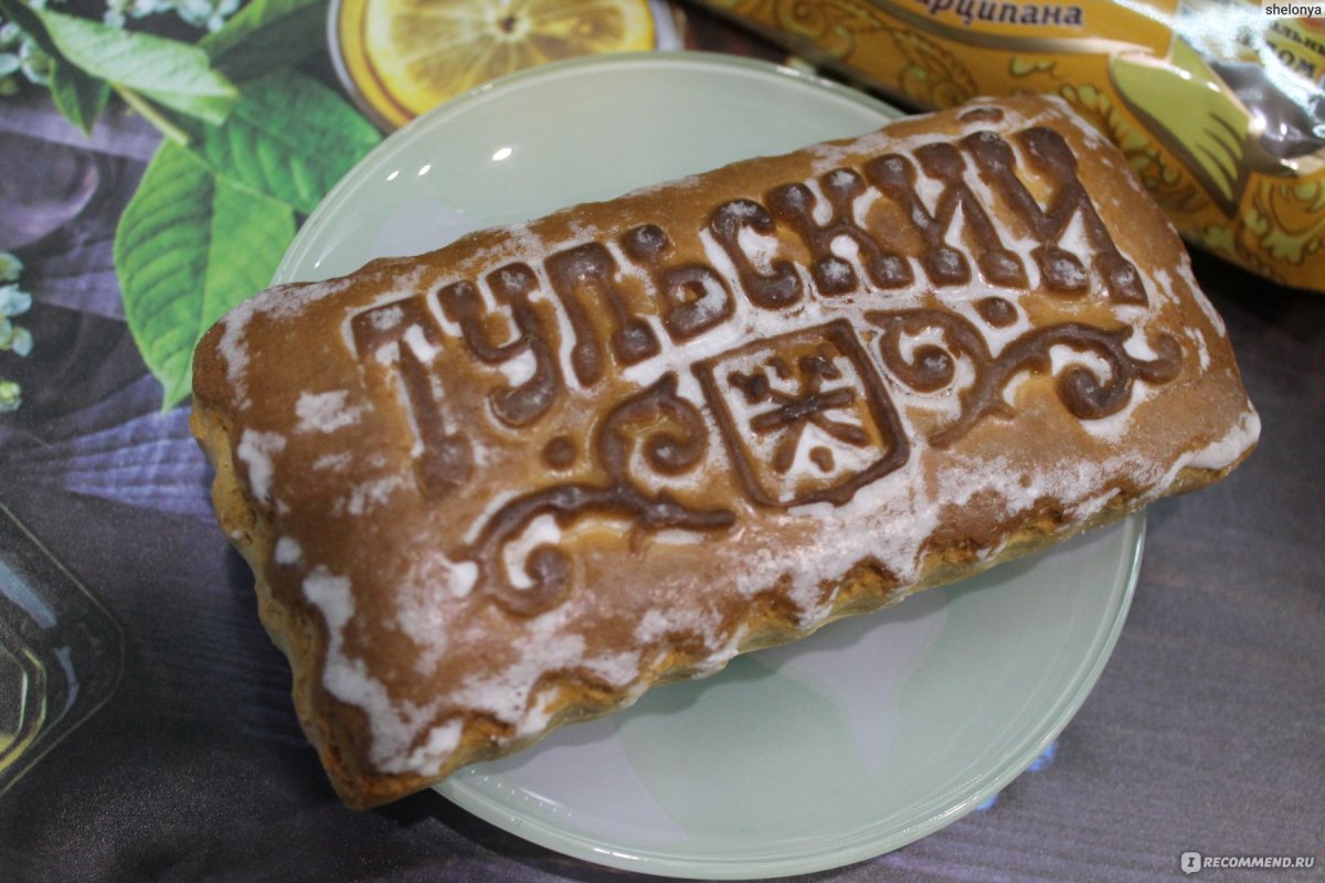 Тульский пряник в упаковке