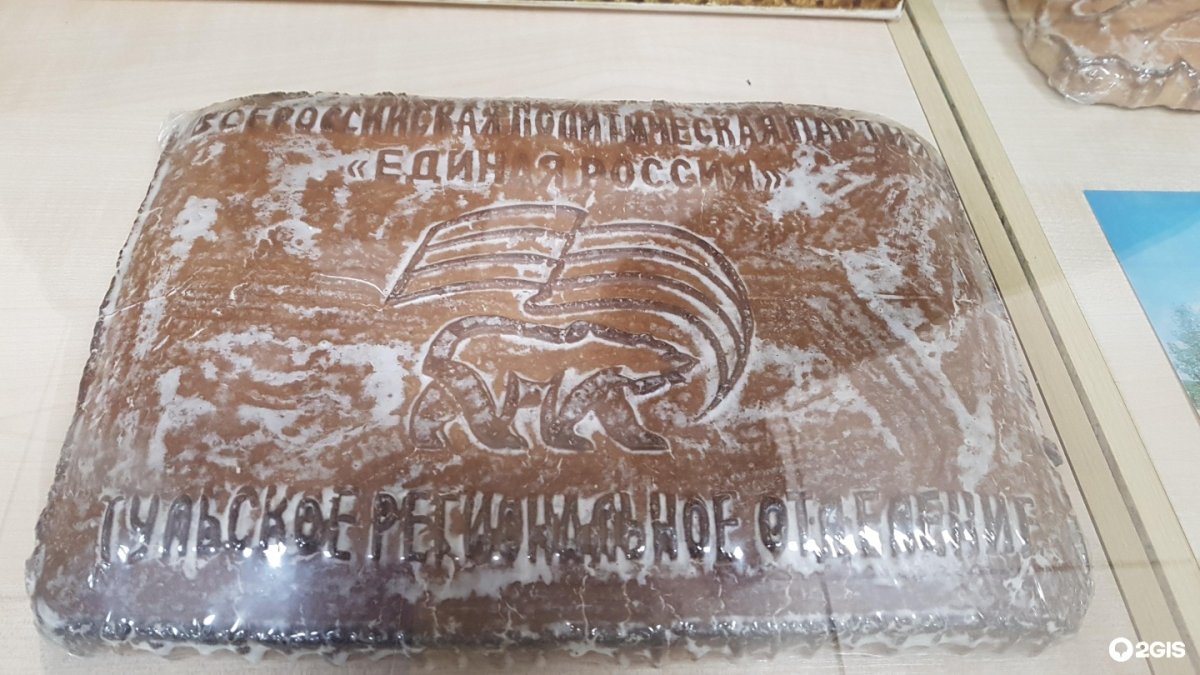 Тульский пряник
