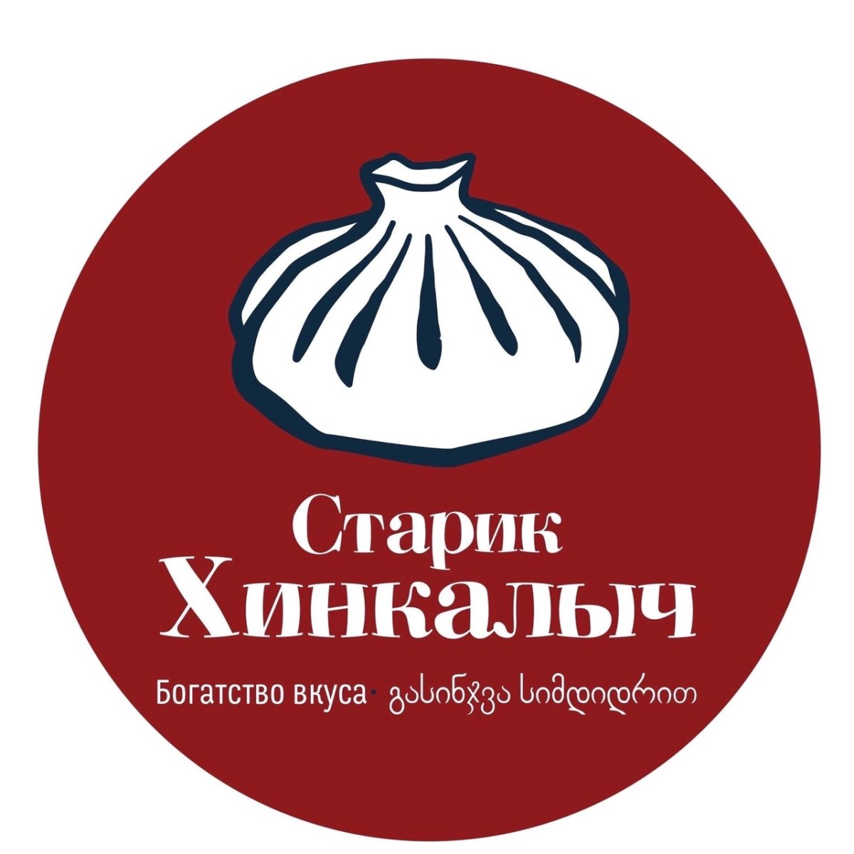 Шоколадные плитки марки