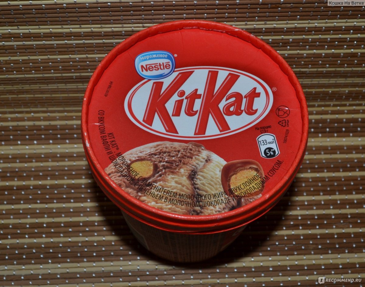 Nestle Kitkat мороженое