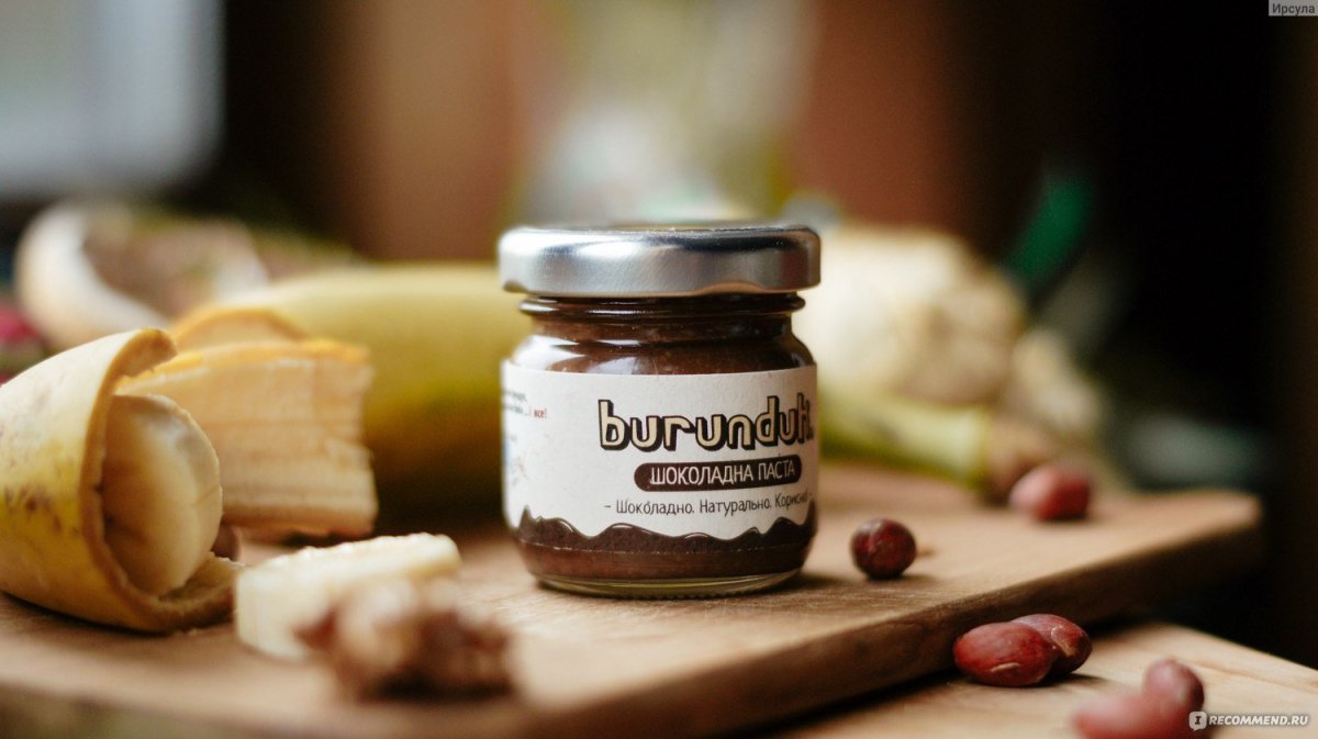 Конфеты шоколад карамель и фундук