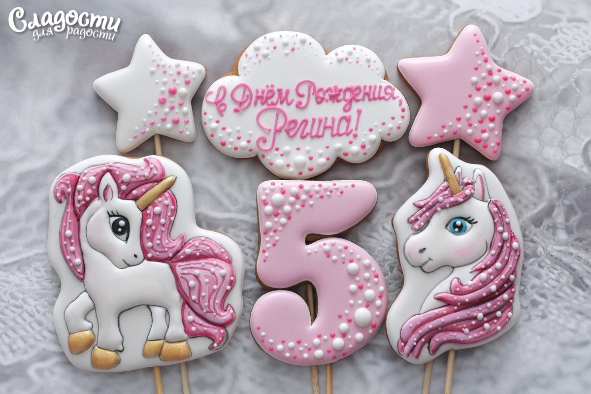 Пряник розовый Единорог