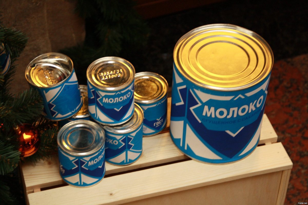 Сгущенное молоко реклама