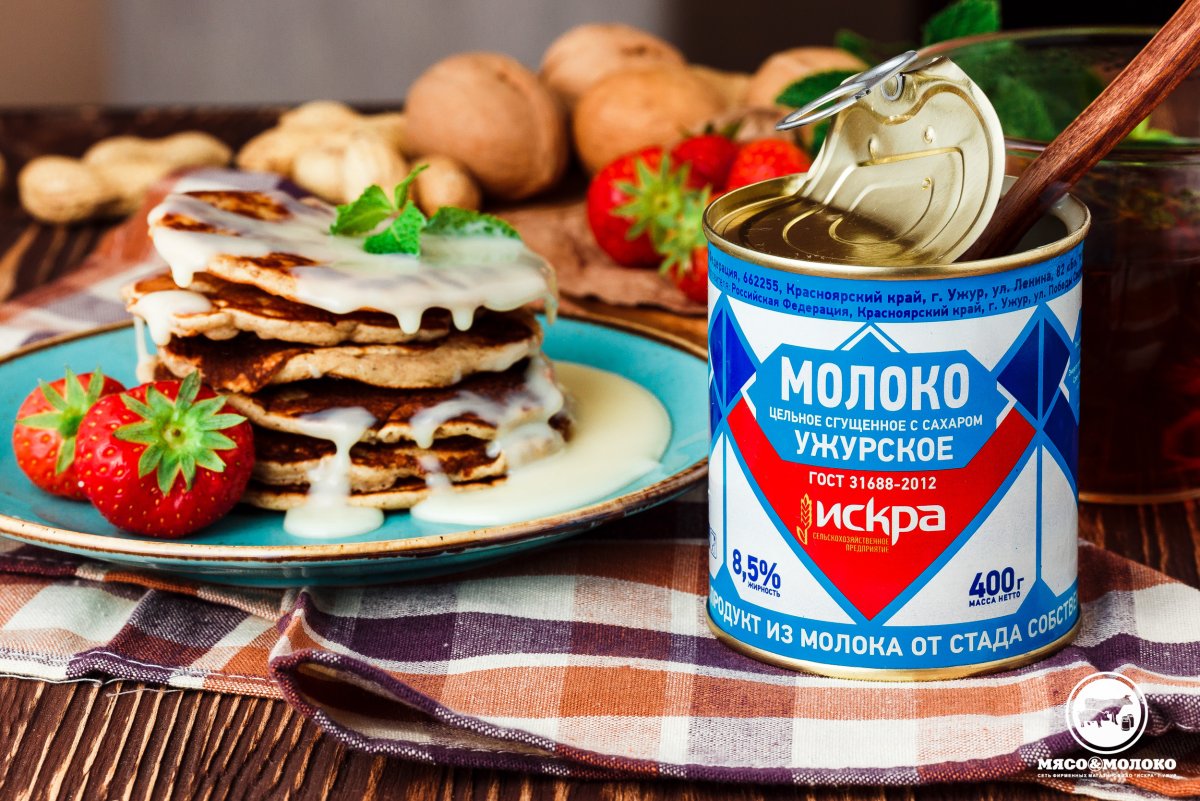 Сгущенка Искра Ужур