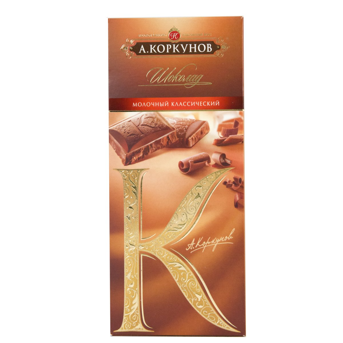 А Коркунов шоколад клубника