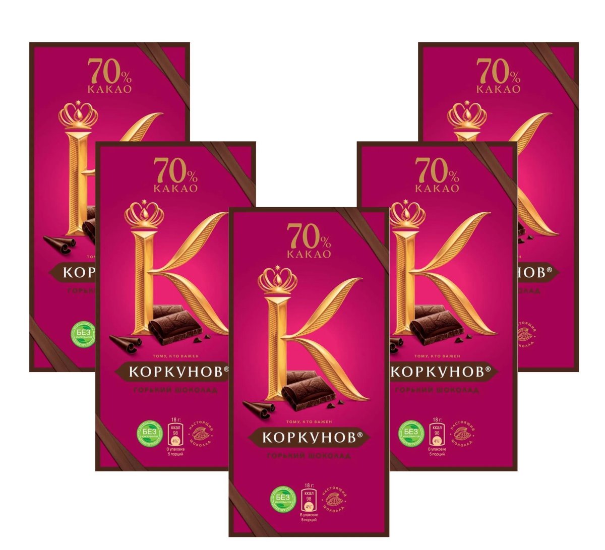 Шоколад Коркунов Горький 55% 90гр