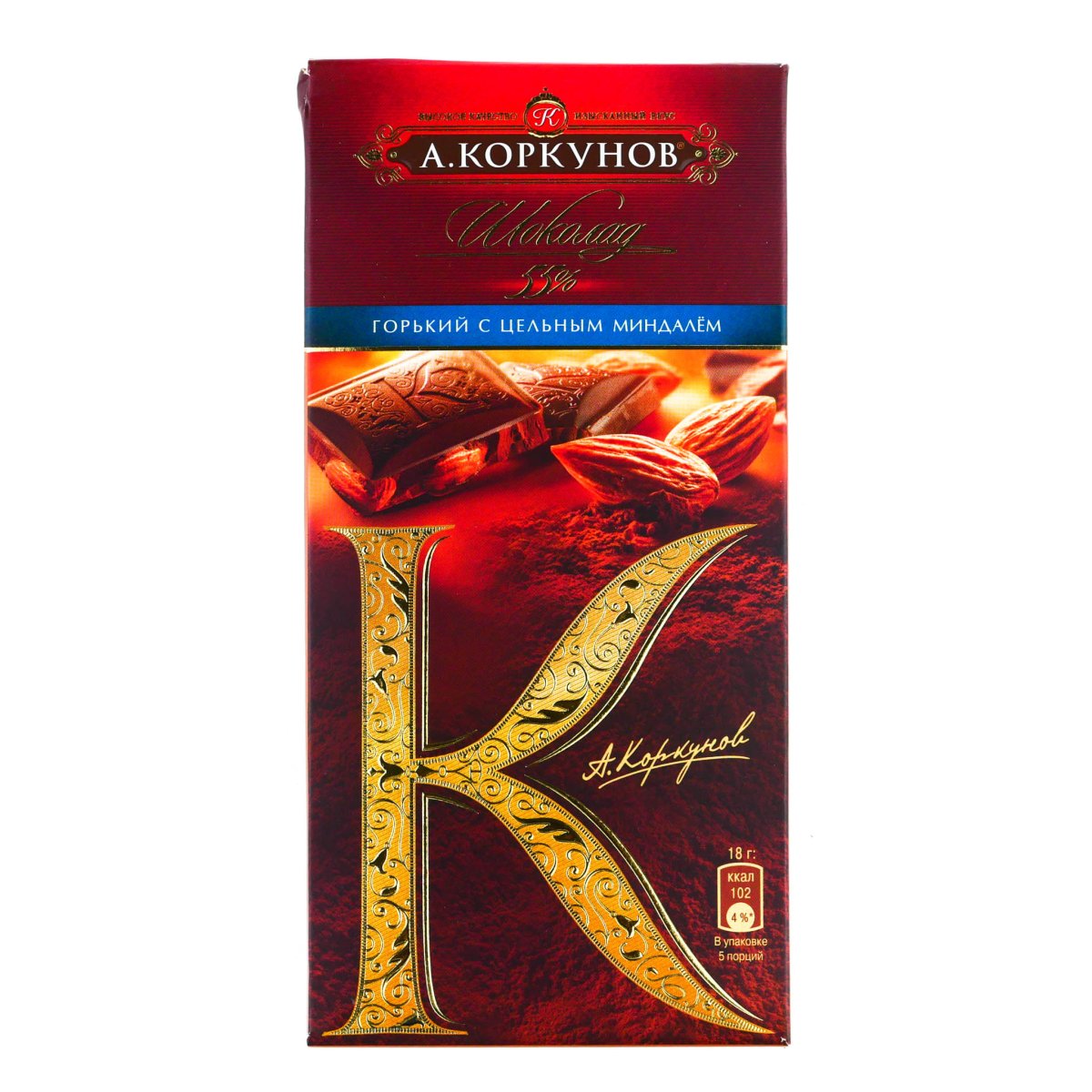 Шоколад Коркунов Горький 55% 90гр