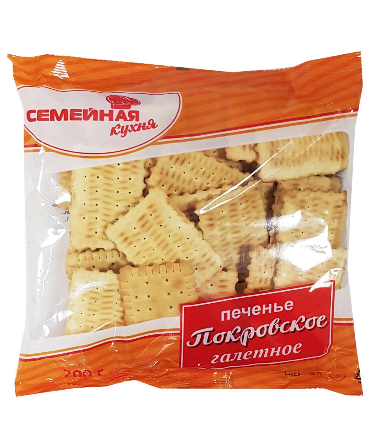 Печенье на белом фоне