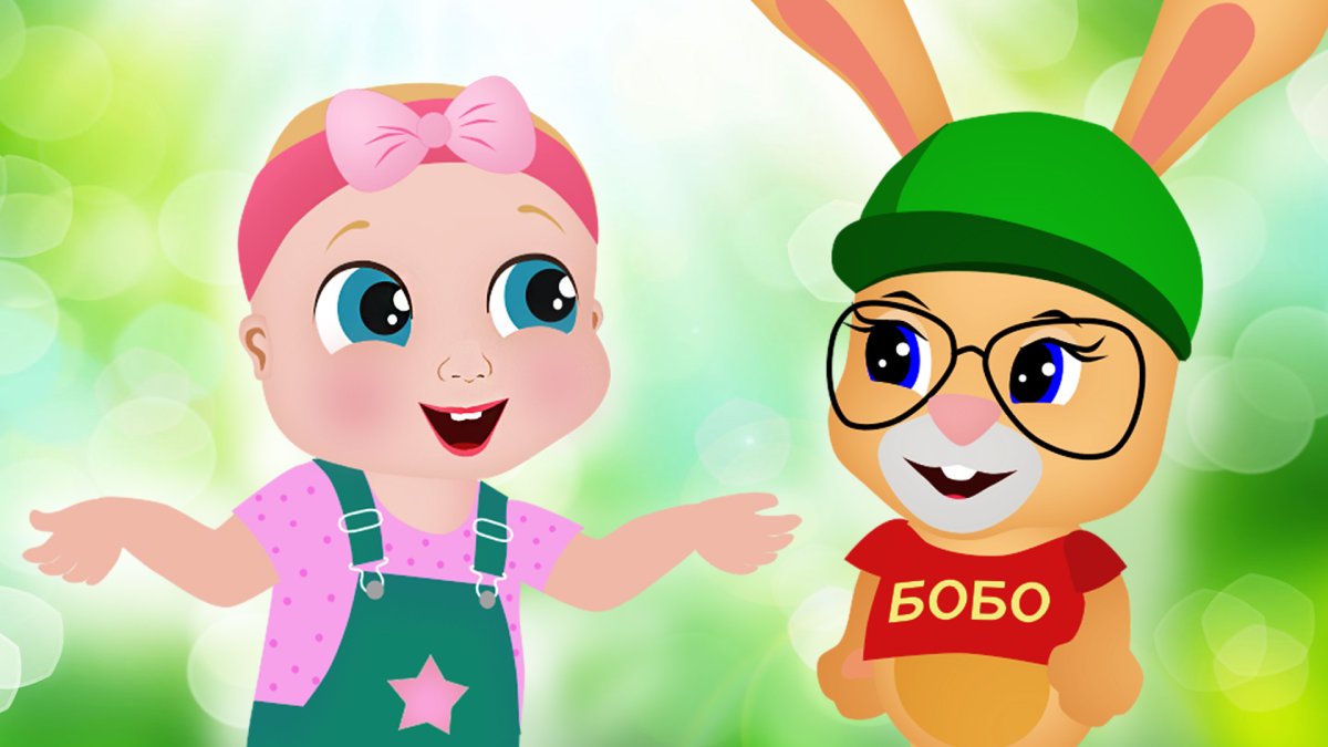 Томорқачи бобо