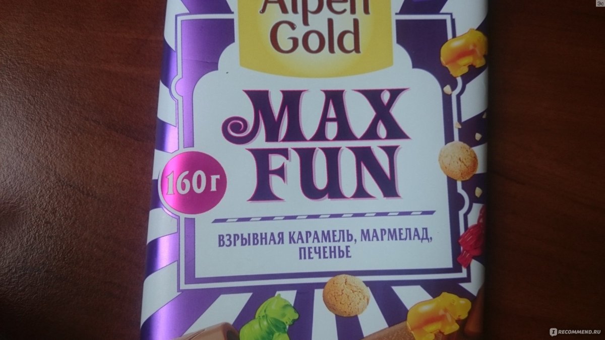 Alpen Gold Max fun