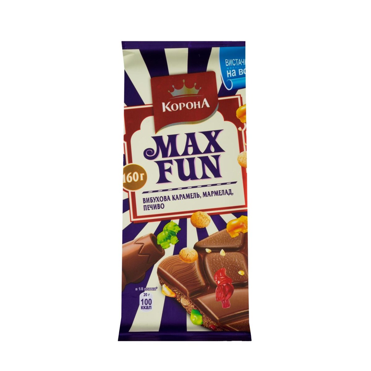 Alpen Gold Max fun состав