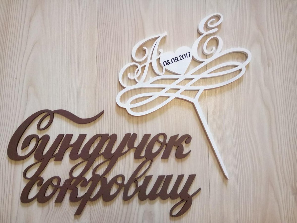 Топперы из сувенирные денег