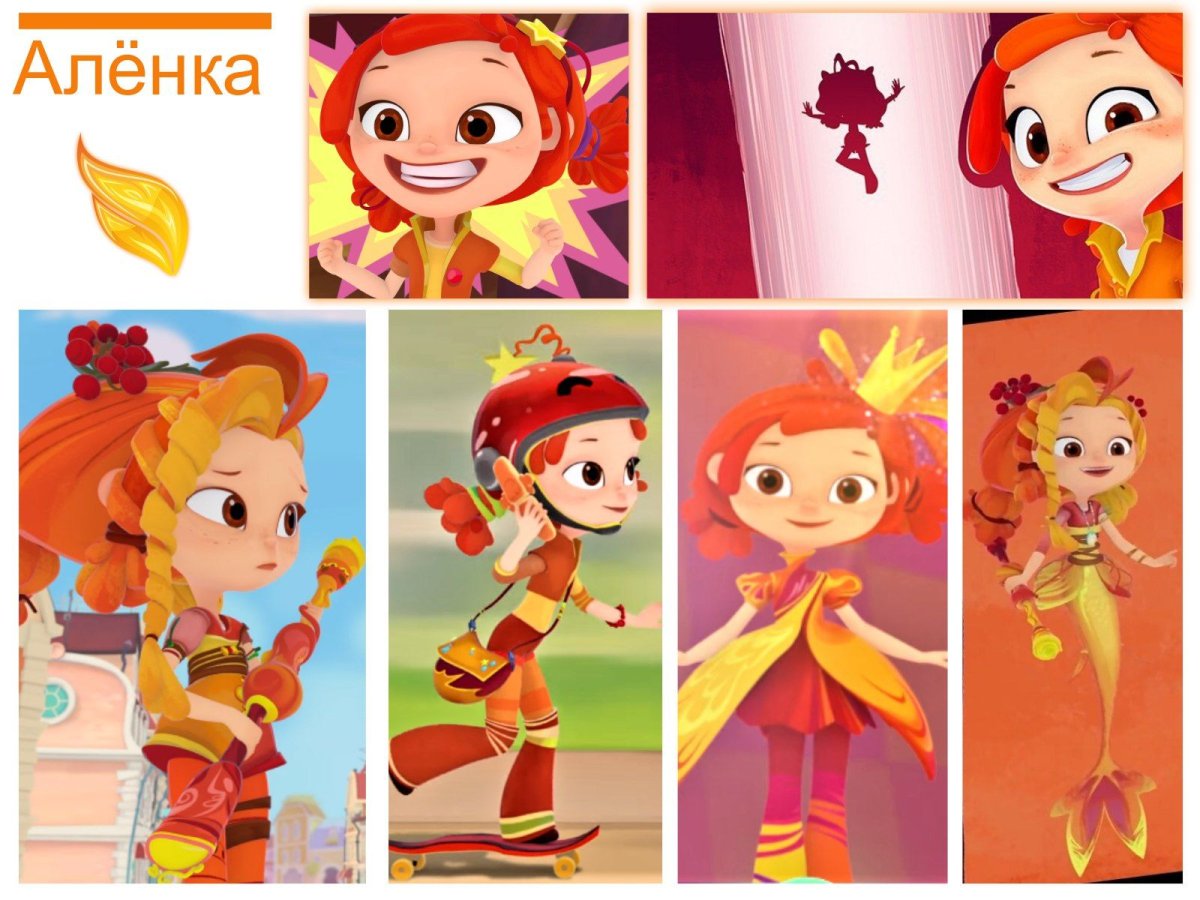Кукла Карапуз сказочный патруль Аленка, 15 см, sp18-15-a-ru-BL