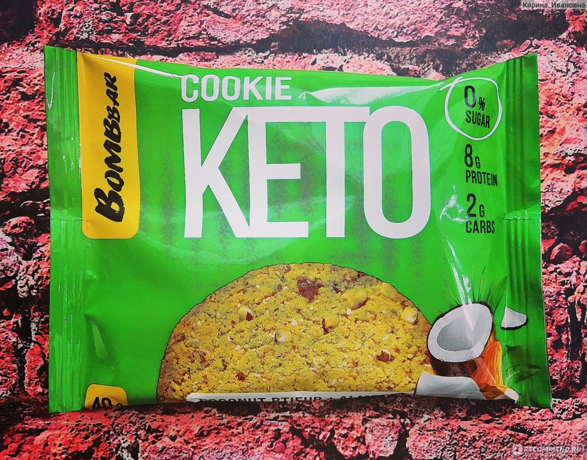 Печенье с кокосовым вкусом Lotte