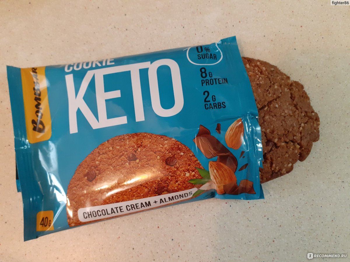 Печенье Bombbar Keto cookie шоколадный крем и миндаль