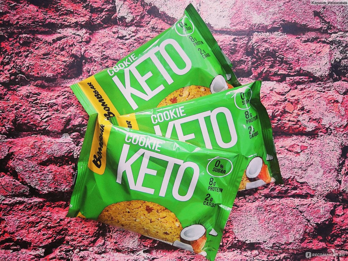 Bombbar печенье Keto cookie, упаковка