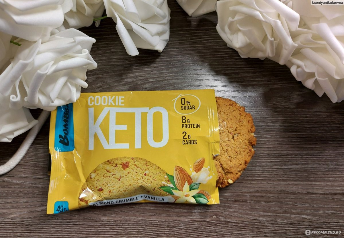 Кето печенье Бомбар состав