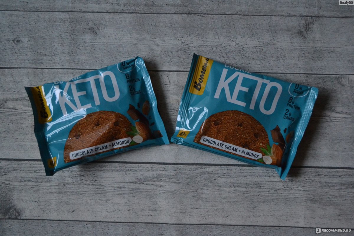Печенье Bombbar Keto cookie шоколадный крем и миндаль