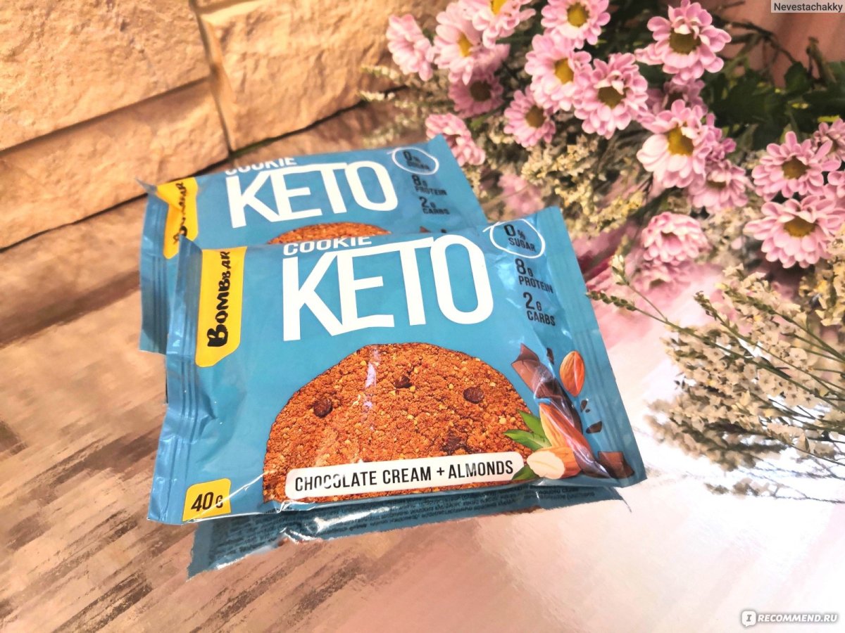 Bombbar Keto печенье
