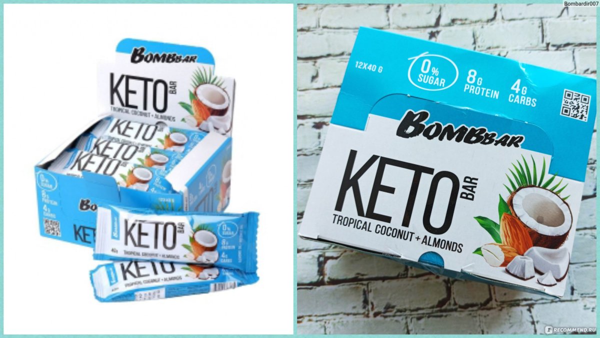 Протеиновое печенье Bombbar cookie Keto