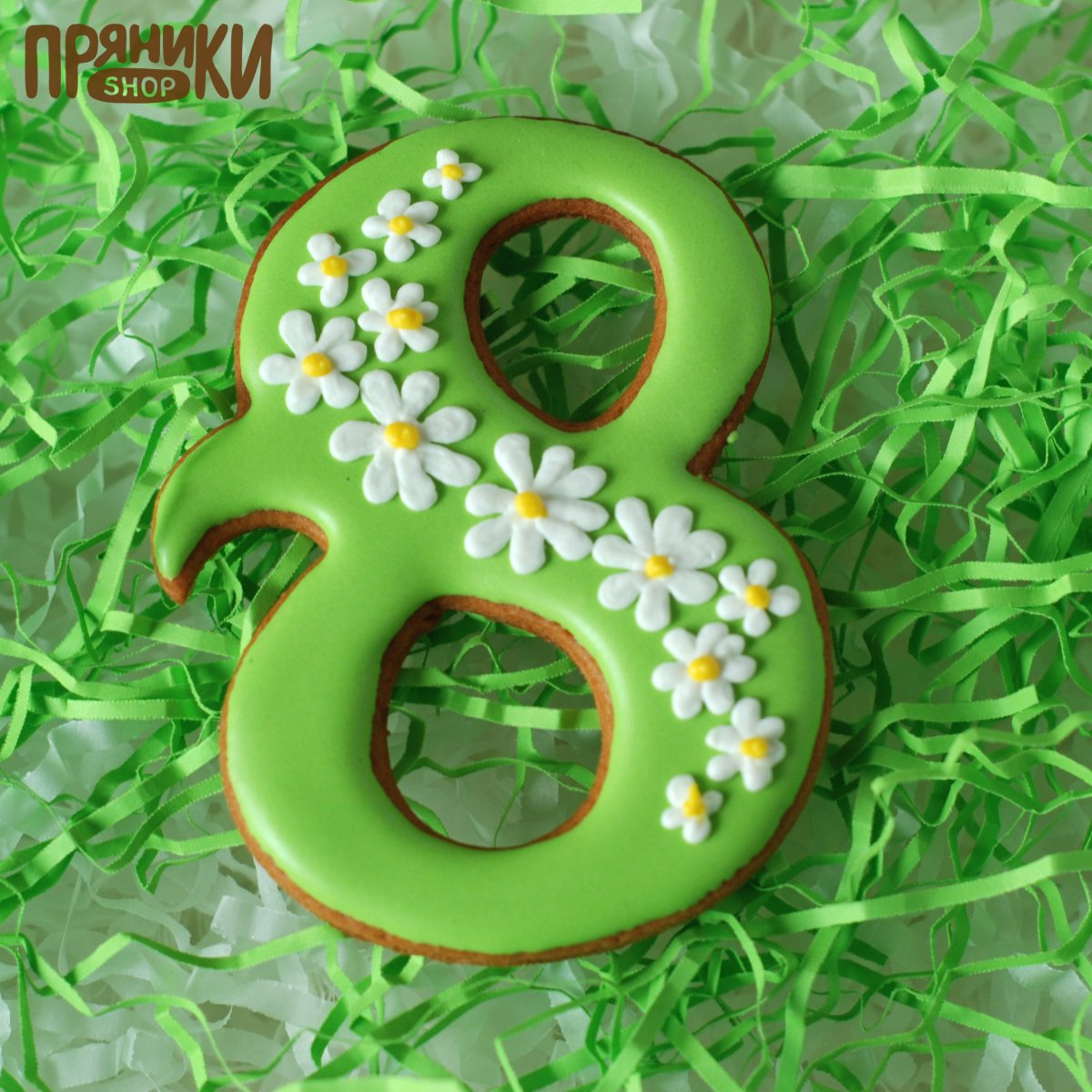Пряники сердечки на 8 марта