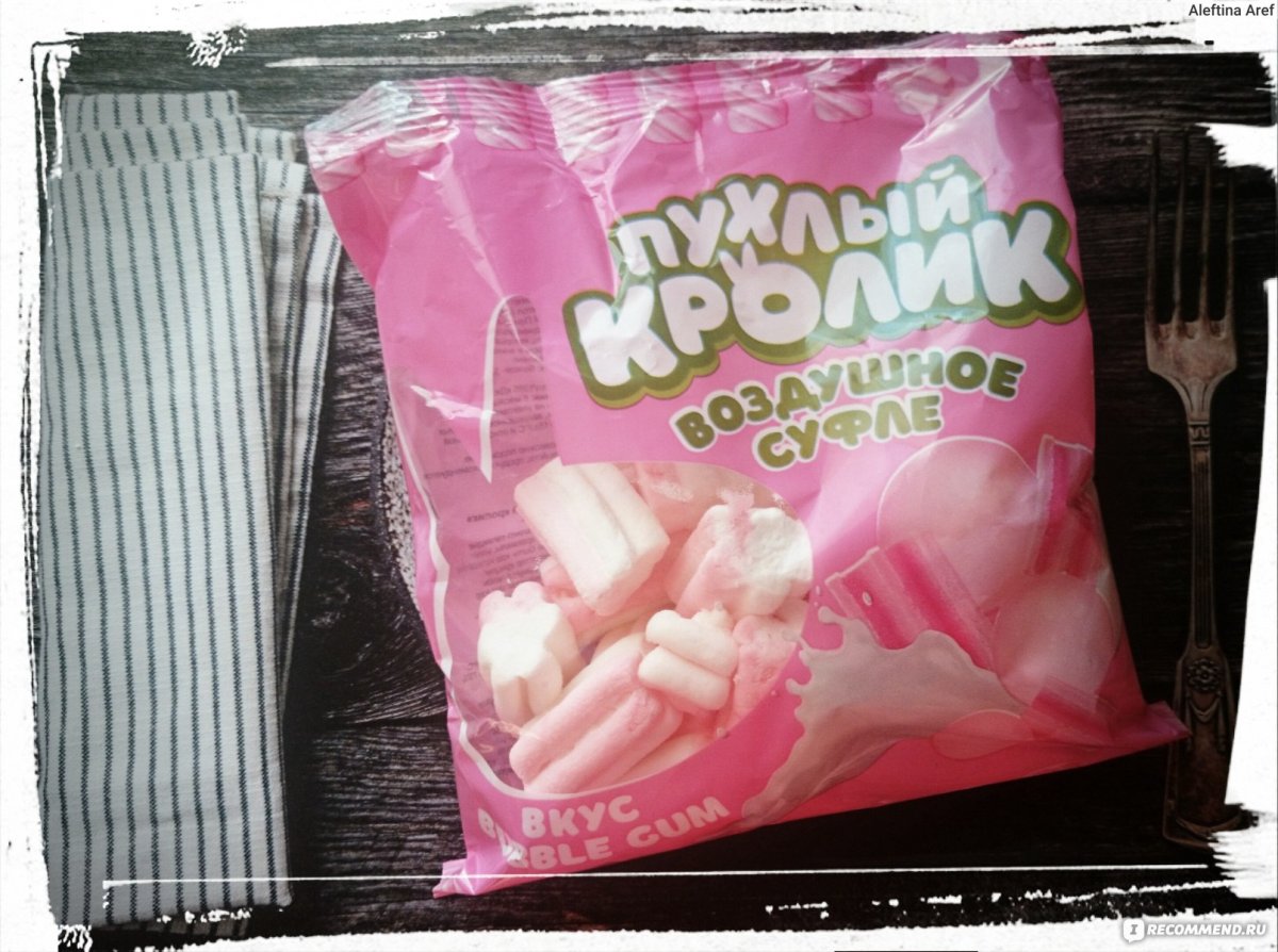 Бабл гам упаковка