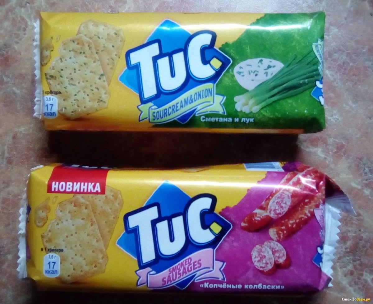 Крекеры Mini сыр tuc 100 гр