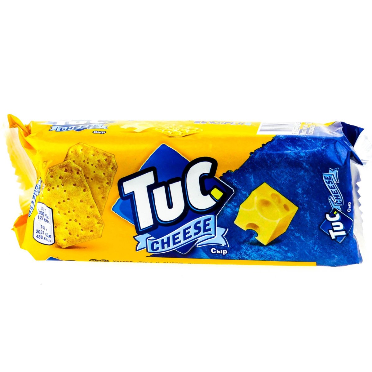 Мини tuc