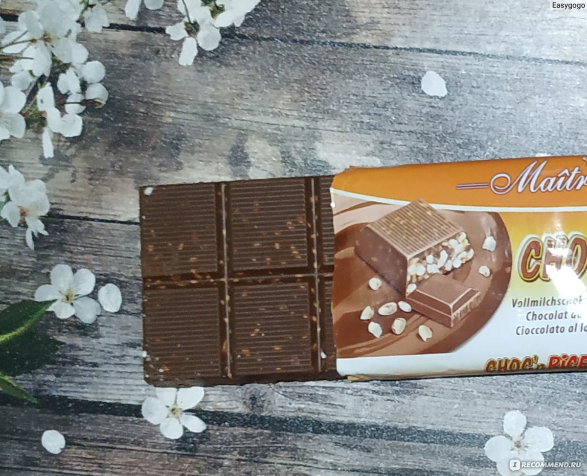 Шоколад с воздужным рис